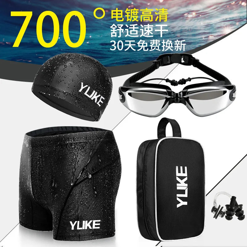 Swimming Trunks Men'S Swimming Set Flat Angle Swimming Shorts Waterproof Quick-Drying Swimming Suit Swimming Goggles Swim Cap